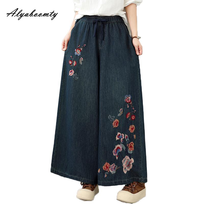 Korean Fashion Plus Size Spring Autumn Women Wide Leg Jeans High Waist Floral Embroidery Loose Denim Pants Vintage Baggy Ladies' Jeans