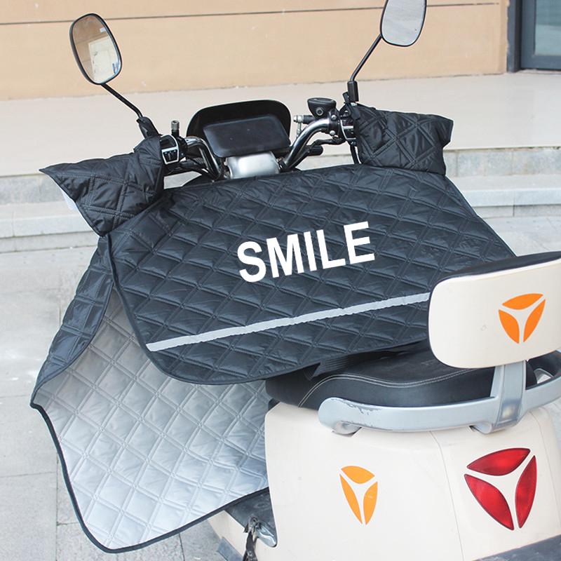 Electric Vehicle Windshield Sunshade - Waterproof, Windproof, for Small Electric Motorcycles
