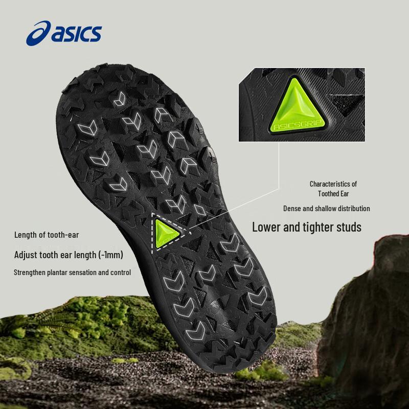 Asics Men's TRABUCO MAX 4 Running Shoes