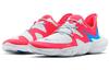 Nike Free RN 5.0 Red Orbit