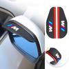 Carbon Fiber Car Rear View Mirror Rain Eyebrow Shield Sun Visor For BMW M Emblem E46 E36 E34 F10 E90 F30 E60 F30 E53 E30 E92 E87 sdvr52