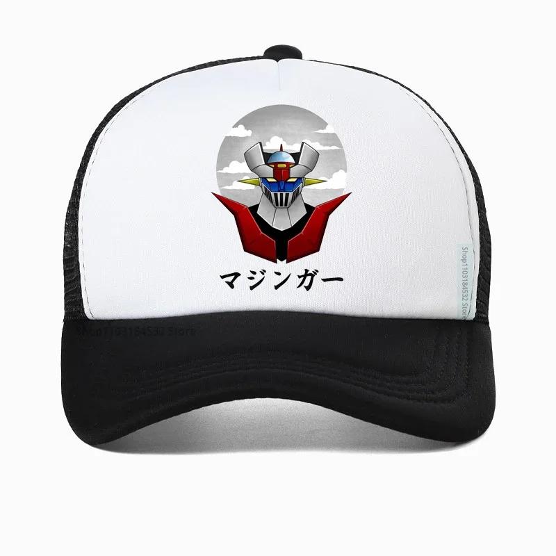 Unisex summer Dad hat Anime Mazinger Z baseball cap Für Männer Design Kurzarm Mode Benutzerdefinierte Plus Cartoon Camiseta hats