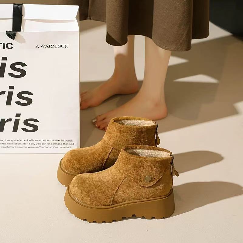 Thick-soled Snow Boots, Small Height-increasing Women's Autumn and Winter New Fashionable Versatile Velvet Warm Women's Cotton Shoes
