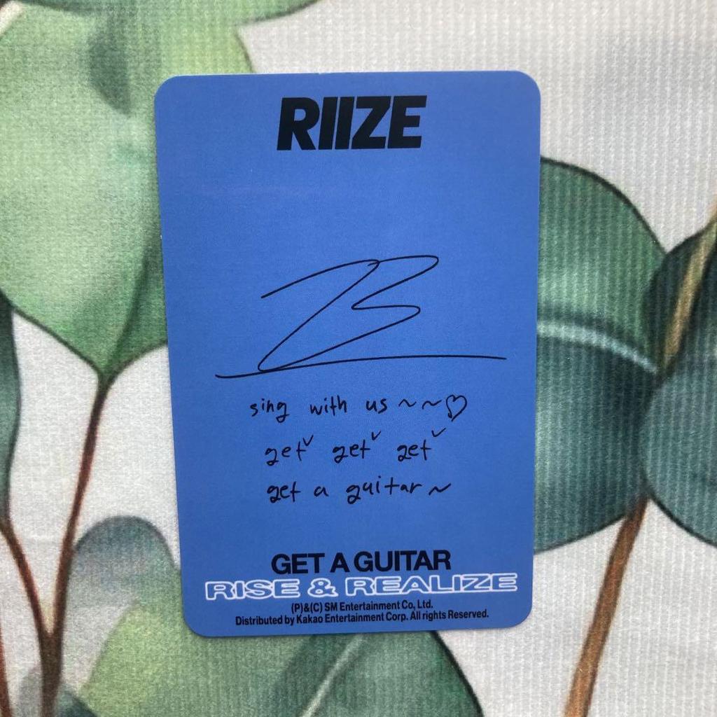 [USED] RIIZE B&N Limited Edition Bonus US Edition American Trading Card Won Bin