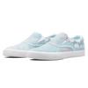 Nike Zoom Verona Sb Rayssa Leal Cloud Sneakers Casual DN4542-400