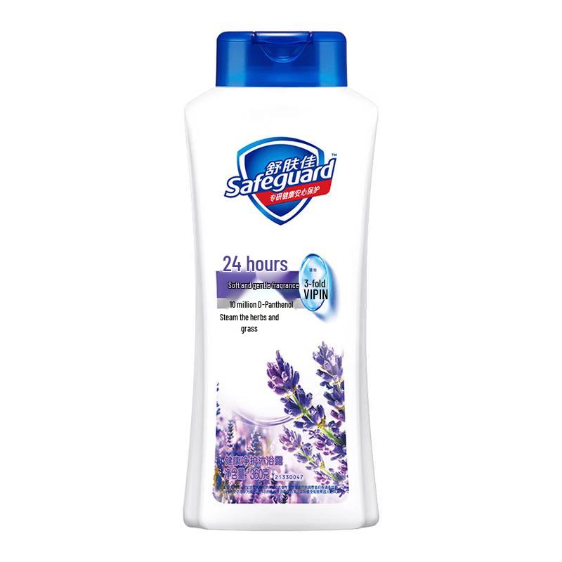 Safeguard Health Protection Lavender Body Wash