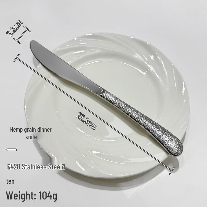 ZISIZ Elegant Stainless Steel Dinner Knife Set