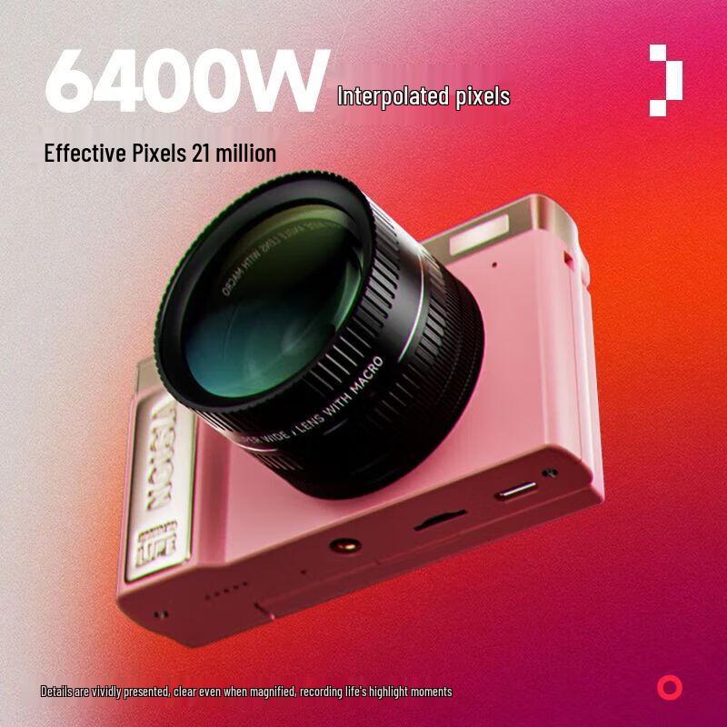 

aigo E9 Flip Screen Digital Camera for Selfies (CN version)