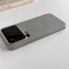 Flüssigsilikon für Magsafe Wireless Ladehülle für Xiaomi Mi 17 Pro Max 15 14 13 Ultra Redmi K60 K70 K80 K90 Stoßfeste Hülle