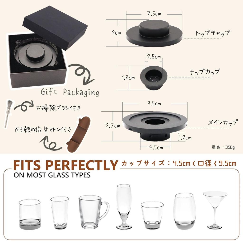 Temiry Cocktail Smoker Whiskey Smoker Smoker Home Cocktail Smoker Metal