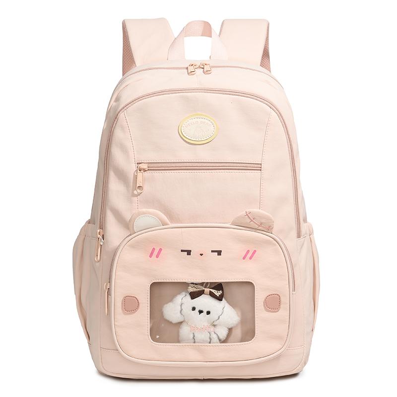 Studentský batoh pro žáky druhého stupně ZŠ Dámský velkokapacitní batoh