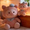 Plush Pig Doll With Straps Kids Toy Soft Cotton For Children Gift