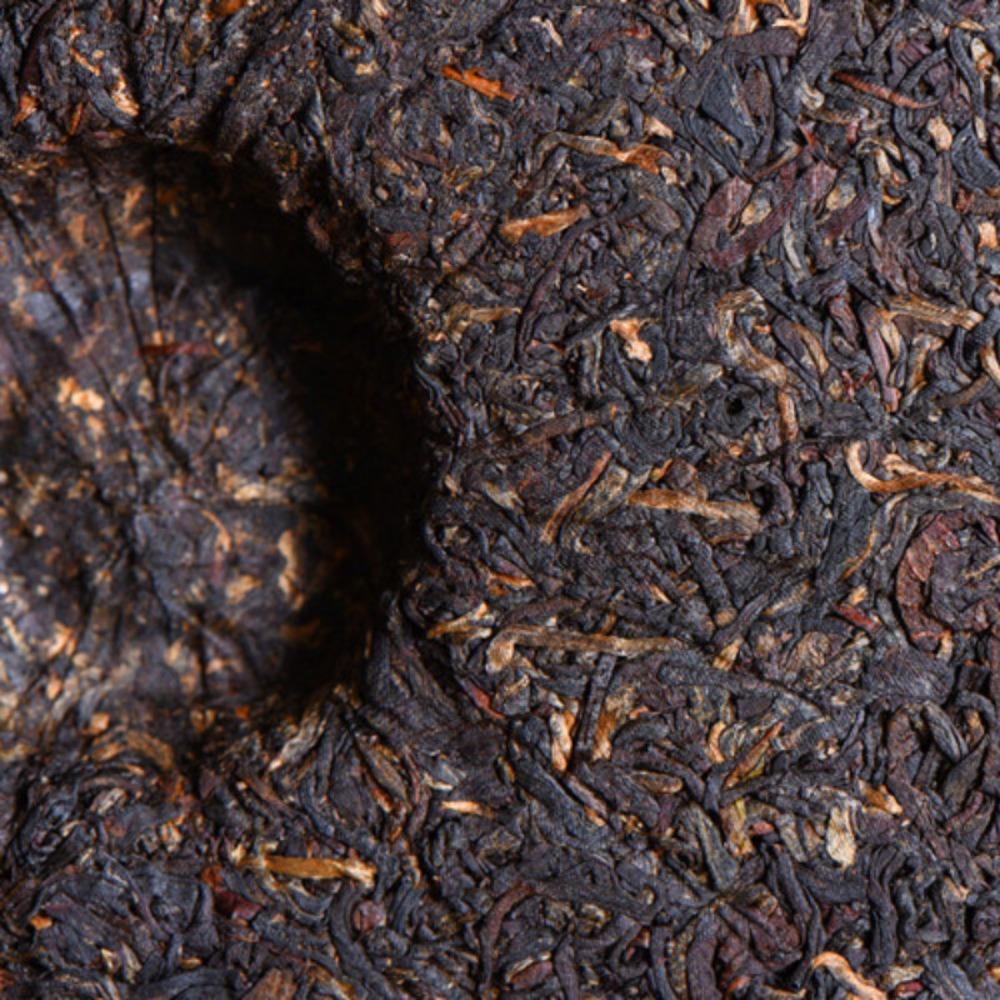357g Yunnan Dian Hong Black Tea Pu-erh Tea Cake Premium Loose Leaf