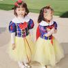 Yousheng Halloween Cosplay Children Dress Princess Style Short Sleeves Lace-up Strap A-line Cake Hem Bow Decor Stage Show Performance Costume