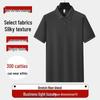 Dibenze Men's Plus Size Short Sleeve Polo Shirt