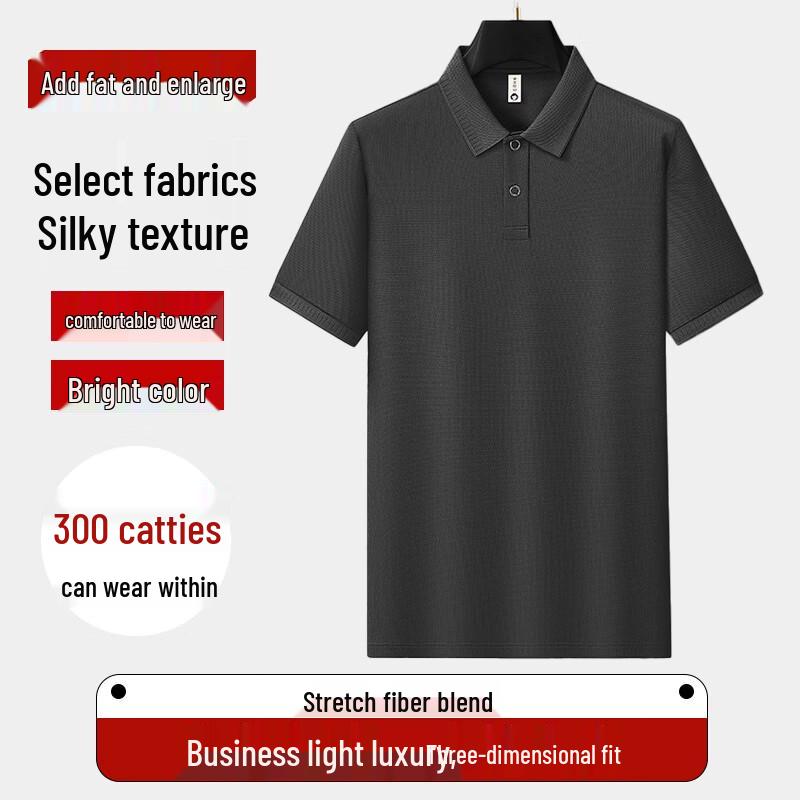 Dibenze Men's Plus Size Short Sleeve Polo Shirt