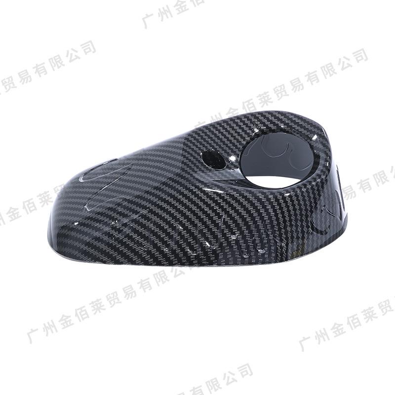 Carbon Fiber Exhaust Cover for Yamaha XMAX300 Scooter