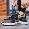 2025 autumn new men's casual sports shoes fashionable versatile leather material soft sole non-slip running shoes men's shoes