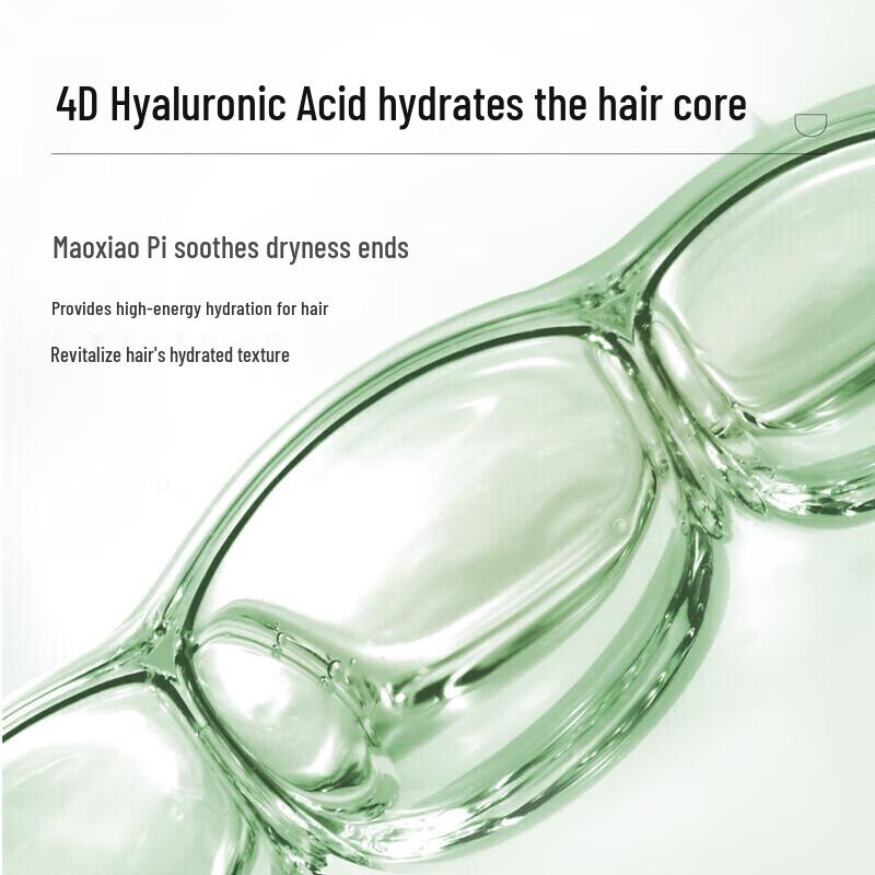 Ban Mu Hua Tian Glättende & Geschmeidige Haarspülung