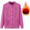 Women Thickened Warm Knit Cardigan Coat For Middle Aged Elderly Mothers