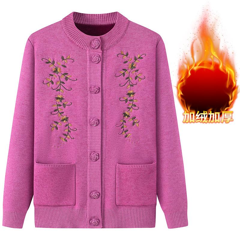 Women Thickened Warm Knit Cardigan Coat For Middle Aged Elderly Mothers