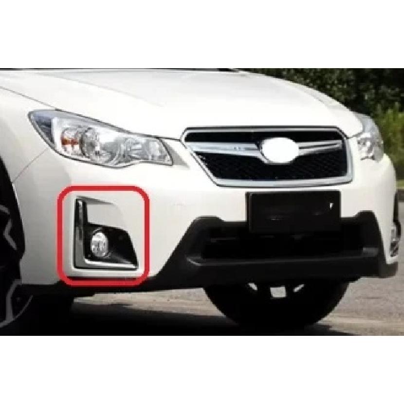 Front Bumper Light Covers  for Subaru XV 2016–2017 Fog Light Frames Trim Strips Decorative Strips Left or Right 1 Piece