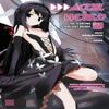 Accel World Vol. 5 Novel by Reki Kawahara Paperback Book 9780316296397