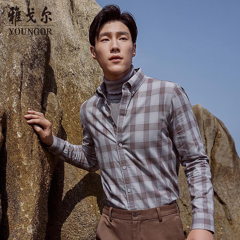 YOUNGOR Men s Yak Wool Blend Plaid Long Sleeve Shirt 40