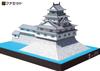 Papercraft Japanese Famous Castle Series Reconstructed Hagi Castle [Facet] 1/300