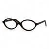 Adije Fiora (Leopard) La1035 Eyeglass Frames