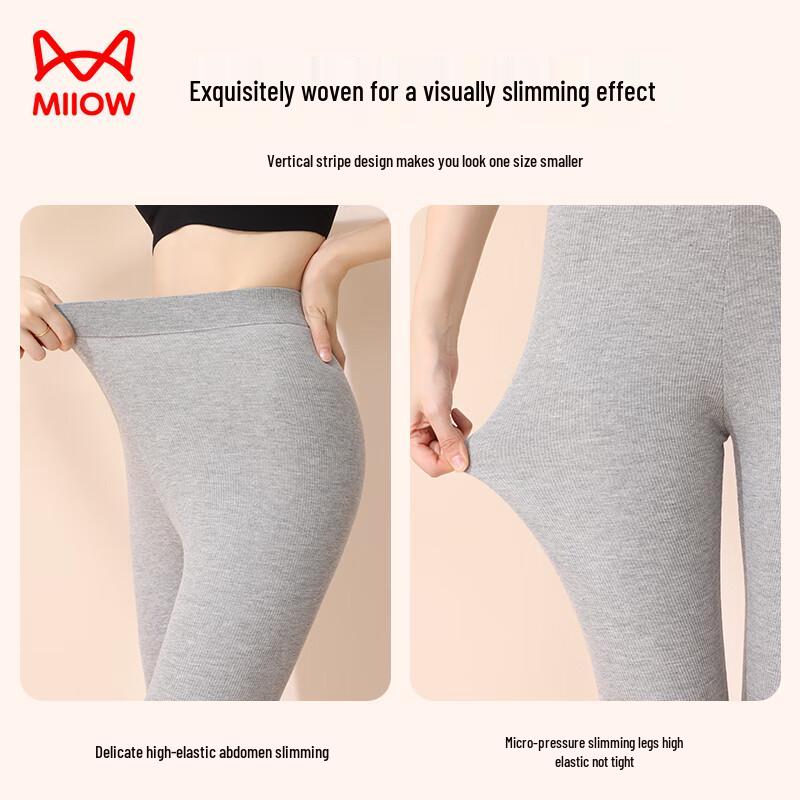 MaoRen Damen Gerippte Thermische Schlankheitsleggings