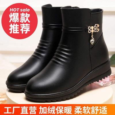 Bottes en coton pour femmes automne et hiver nouvelles chaussures en coton velours chaussures de mère d'âge moyen et âgées semelle souple antidérapante bottines à semelle plate chaudes