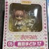 [USED] Madoka Magica Nendoroid 4 pieces