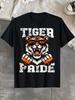 Vintage Retro Tiger Pride School Sports Team Tiger Mascot T-Shirt, The Perfect Gift for Valentine'S Day, Suitable for Partners, Family, Or Friends