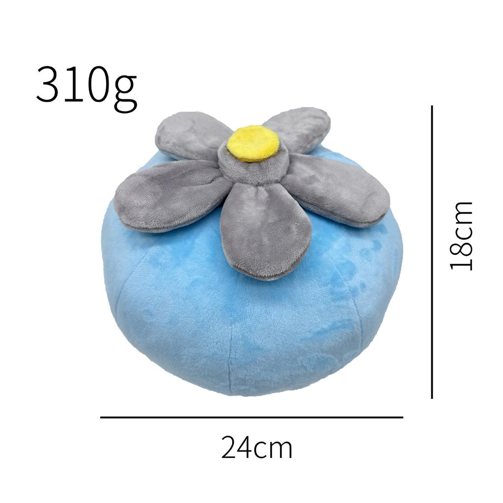 Winged Pikmin Stuffed Animals Christmas Gifts and Holiday Winged Pikmin Stuffed Animals Sleep Pillows