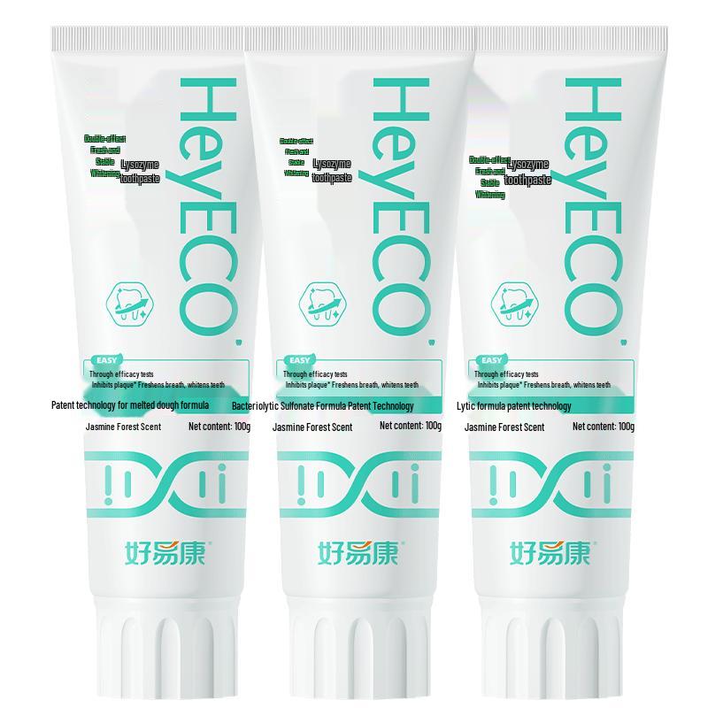 

Hao Yi Kang Lysozyme Whitening Fluoride Toothpaste