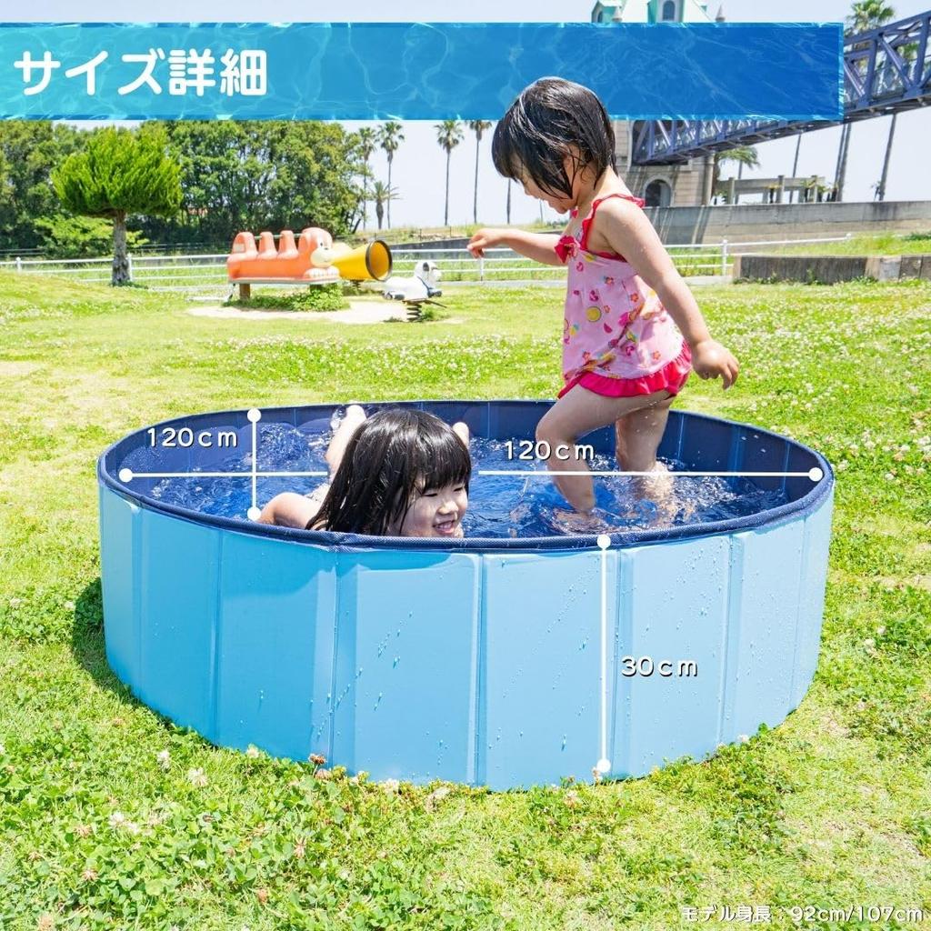 Foldable No Inflation Kids Baby Home Round Water Garden Smile Smiles are Family 80 100 120 mugenbo x 30 Light Pool, Required, Pool, Pool, Children's