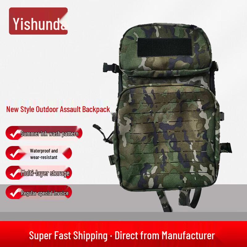 Tactical Assault Backpack