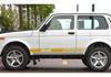 Lada Niva XRAY Granta 4X4 Decorative Waistline Car Sticker