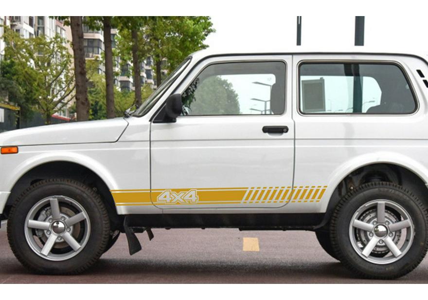 Lada Niva XRAY Granta 4X4 Decorative Waistline Car Sticker