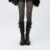 [Gift Wrapping] Black Leopard Tights