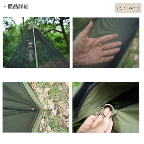 YAJIN CRAFT Namiot Wojskowy Wewnętrzny, Jednoosobowy, Lekki Namiot Siatkowy z Moskitierą na Kemping i do Pleneru