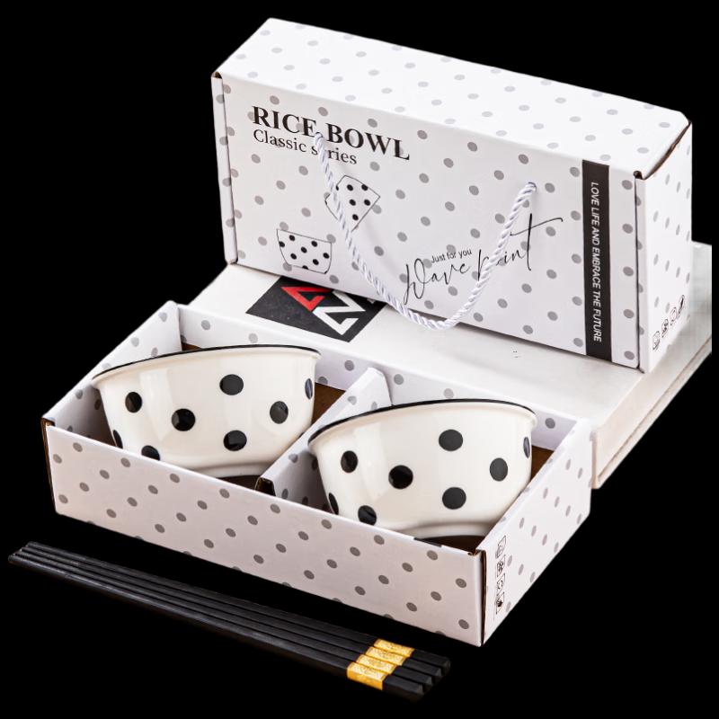 Ceramic Tableware Gift Set