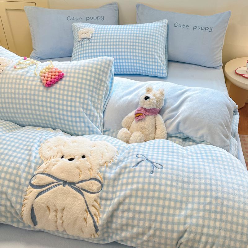 Korean Cartoon Applique Velvet Bedding Set - 4-Piece Warm Dorm Decor for Fall & Winter