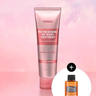Protein Damage Care No-Wash Treatment 130ml X 2 (choose Your Scent) + Free Gift