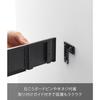 Yamazaki Backpack Hanger - Black W45xD4.4xH6.5cm - Tower 10578
