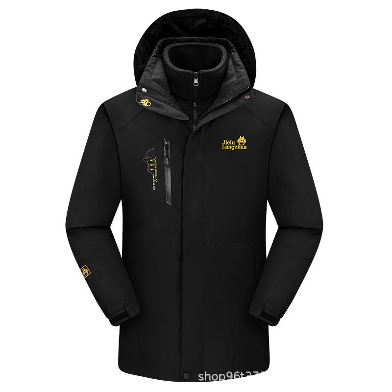 Jack Wolfskin Jie Lu 3'ü 1 Arada Fırtına Ceketi: Erkek ve Kadınlar İçin Polar Astarlı Sonbahar/Kış Dış Mekan Çift Ceketi.