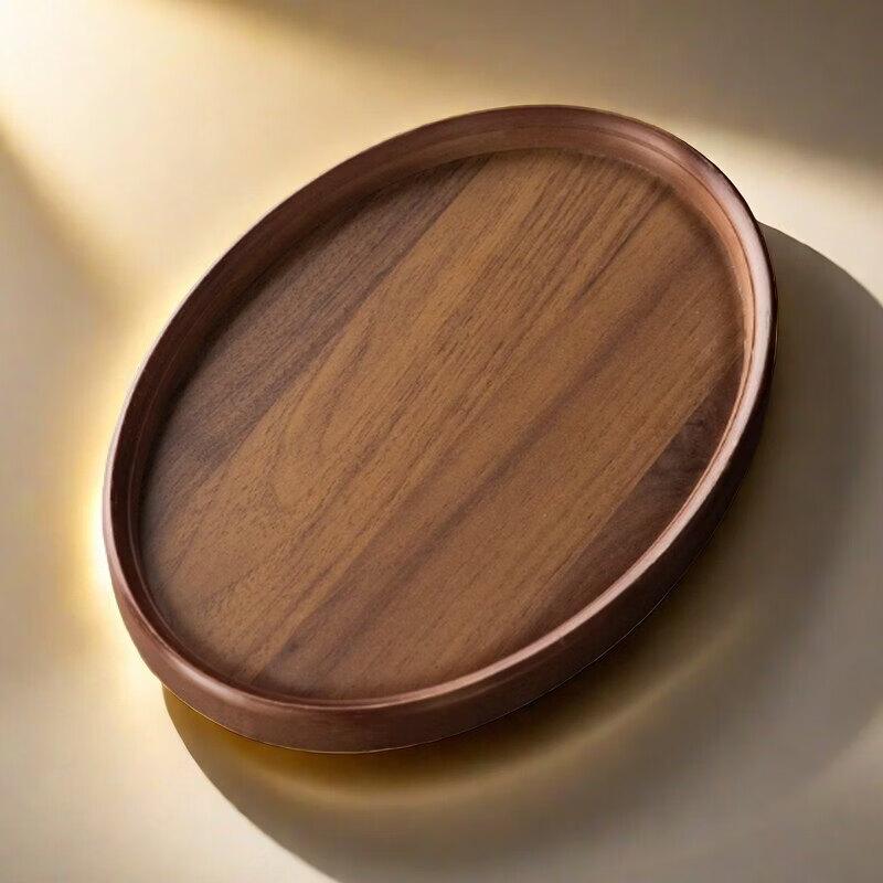 Qin Ji Walnut Bamboo Cloud-Shaped Serving Tray