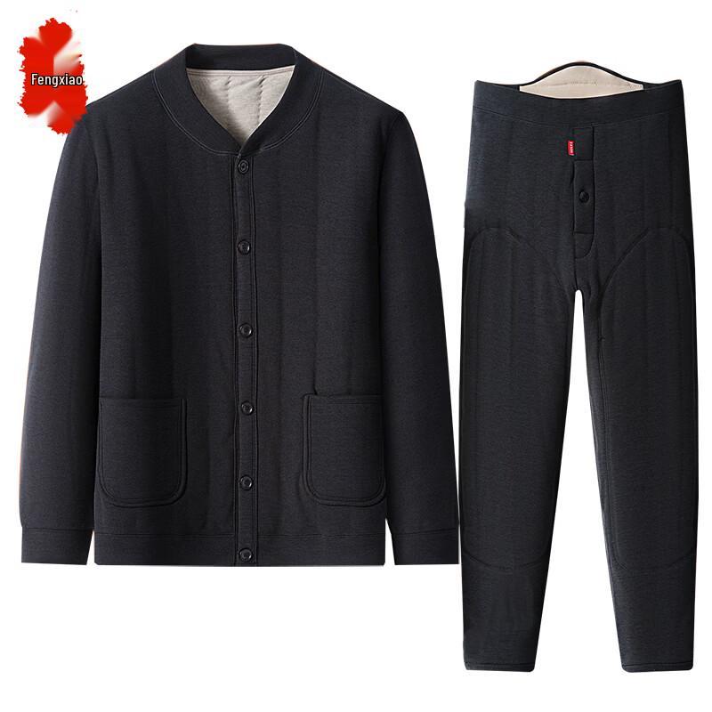 

Men s Thickened Black Winter Top N254TB02 4XL