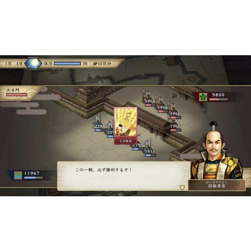 [Switch] Taiko Ritsushiden V DX